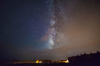 رياد Ecolodge L Ile De Tarmigt